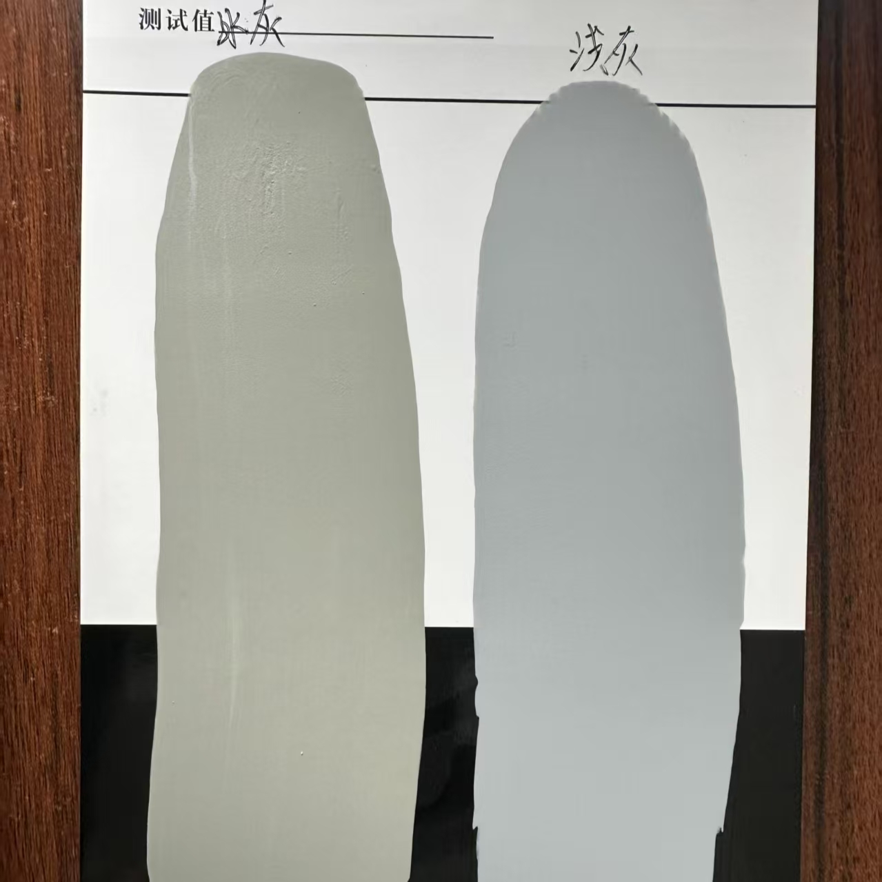 兴宁水闸抗碳化耐磨涂料
