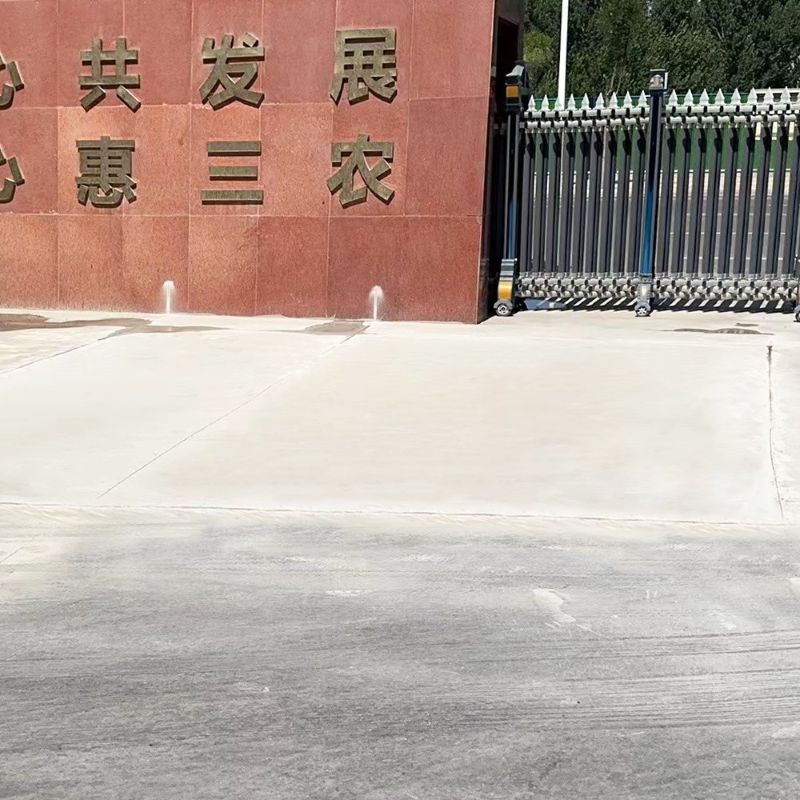 兴宁路面快速通车修补料